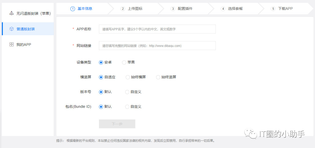 1558418449697541.png image.png