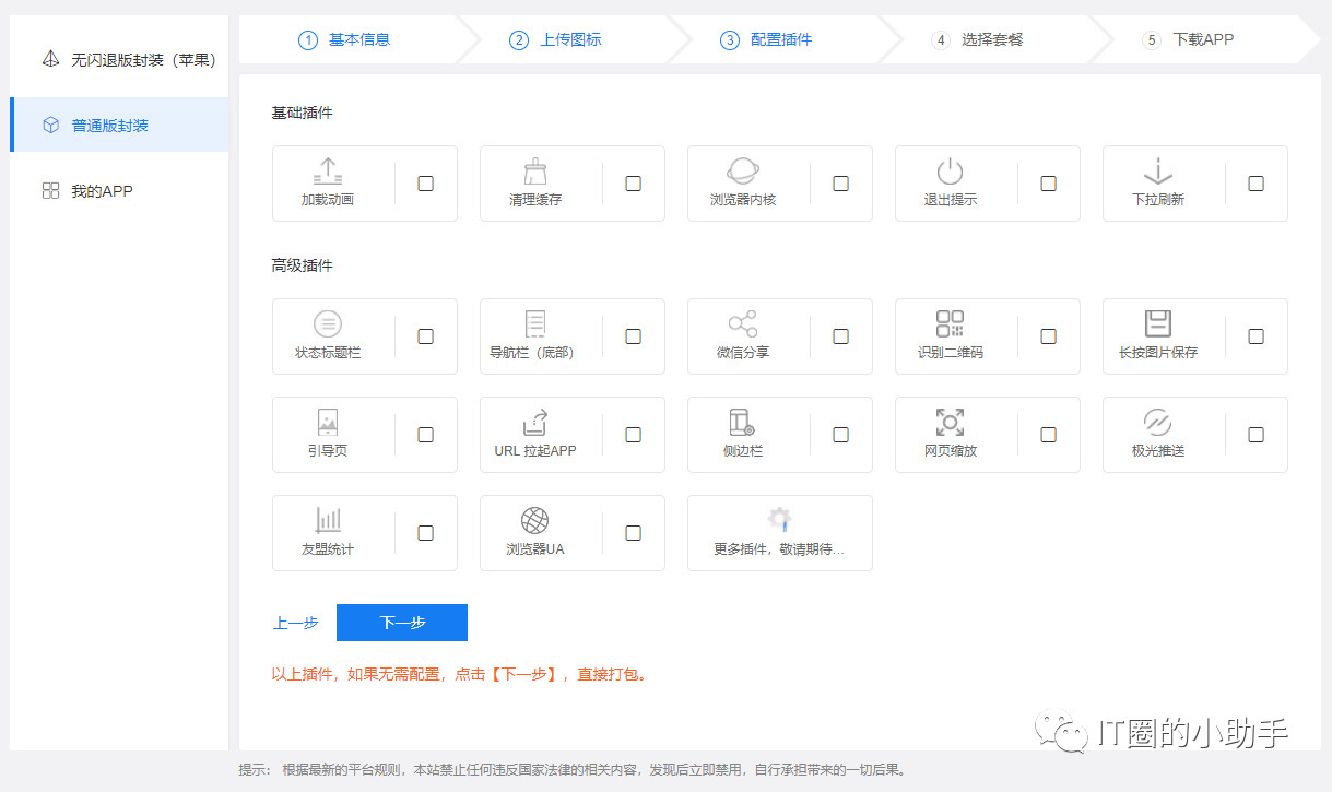 1558418478303848.png image.png