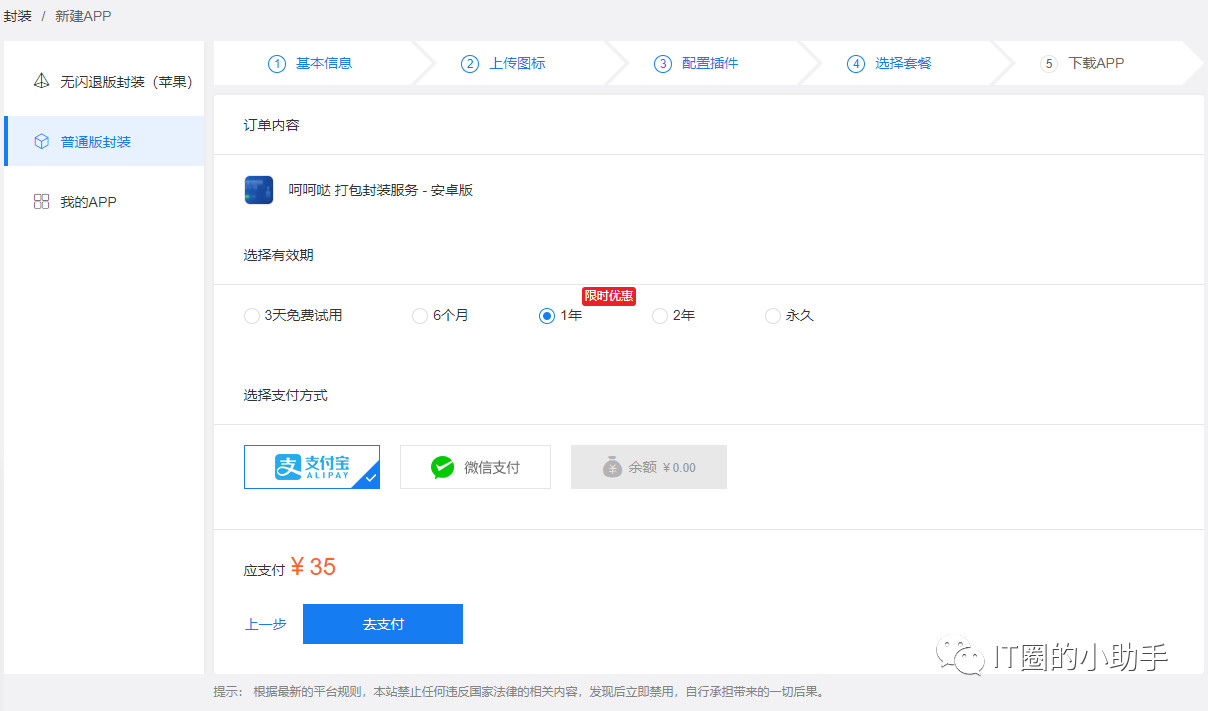 1558418507787799.png image.png