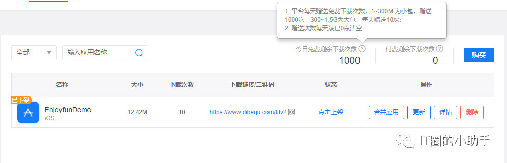 1558418570216281.png image.png