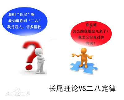 1584523644685774.jpg 7af40ad162d9f2d34c921baba8ec8a136227ccf6.jpg