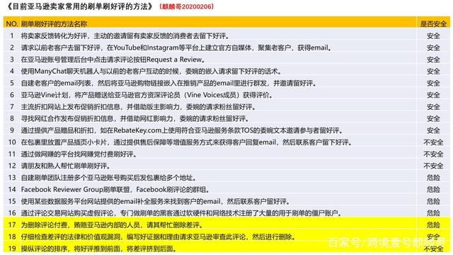 1629371932256492.jpeg 2.jpeg