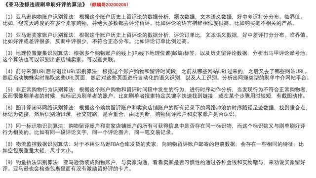 1629371943999508.jpeg 3.jpeg