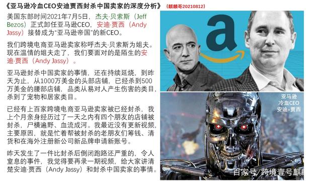 1629371954210140.jpeg 4.jpeg