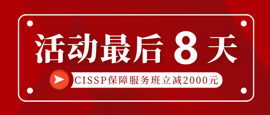 1629775069791344.png 默认标题_公众号封面首图_2021-08-16+16_12_51_副本.png