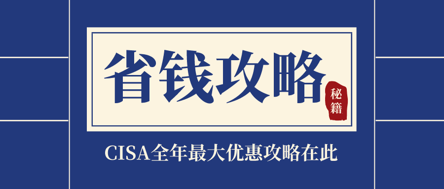 1635823327207085.png 默认标题_公众号封面首图_2021-11-01+21_59_55.png